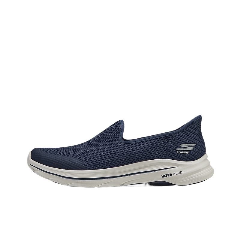 Men'S Shoes - Skechers SLADE Niskoprofilowe Buty do Chodzenia