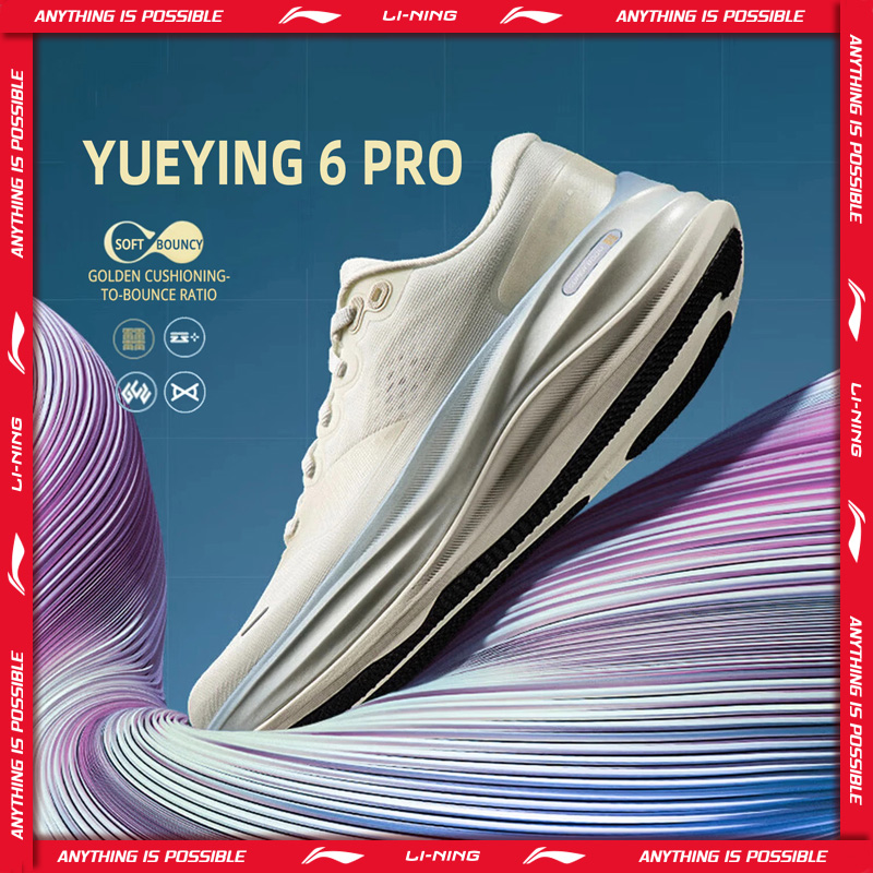 Reflective Night Running Shoes - Damskie buty do biegania Li-Ning YUEYING
