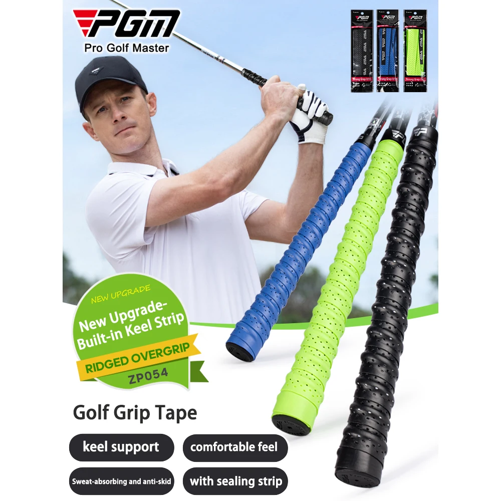 Shock Absorbing Gym Trainers - Owijka na uchwyt kija golfowego PGM,