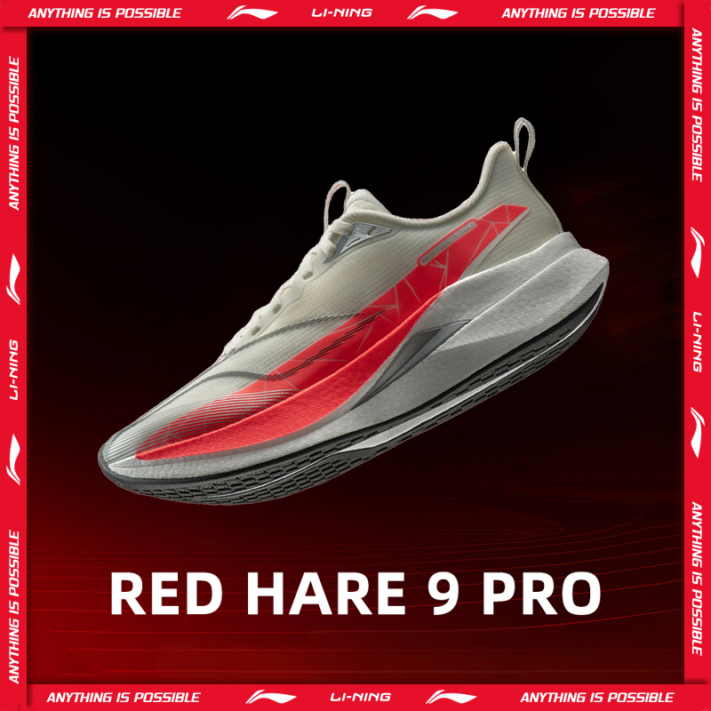 Reflective Night Running Shoes - Damskie buty do biegania Li-Ning RED