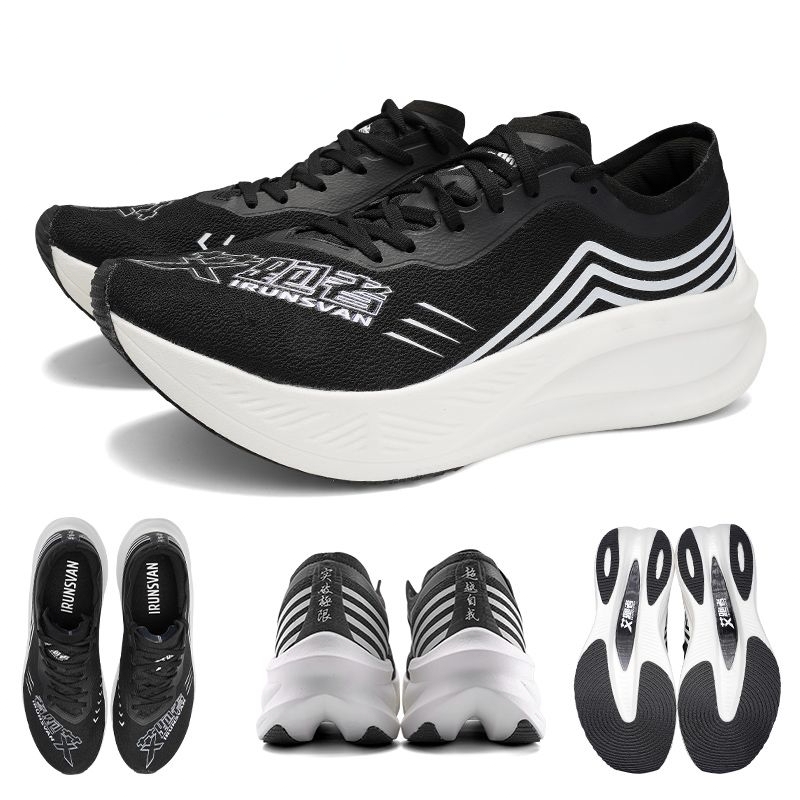 Carbon Plate Marathon Racing Shoes - Buty do biegania IRUNSVAN Marathon Racing