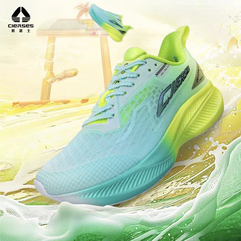 Carbon Plate Marathon Racing Shoes - CIERSES Jindouyun Buty do biegania z