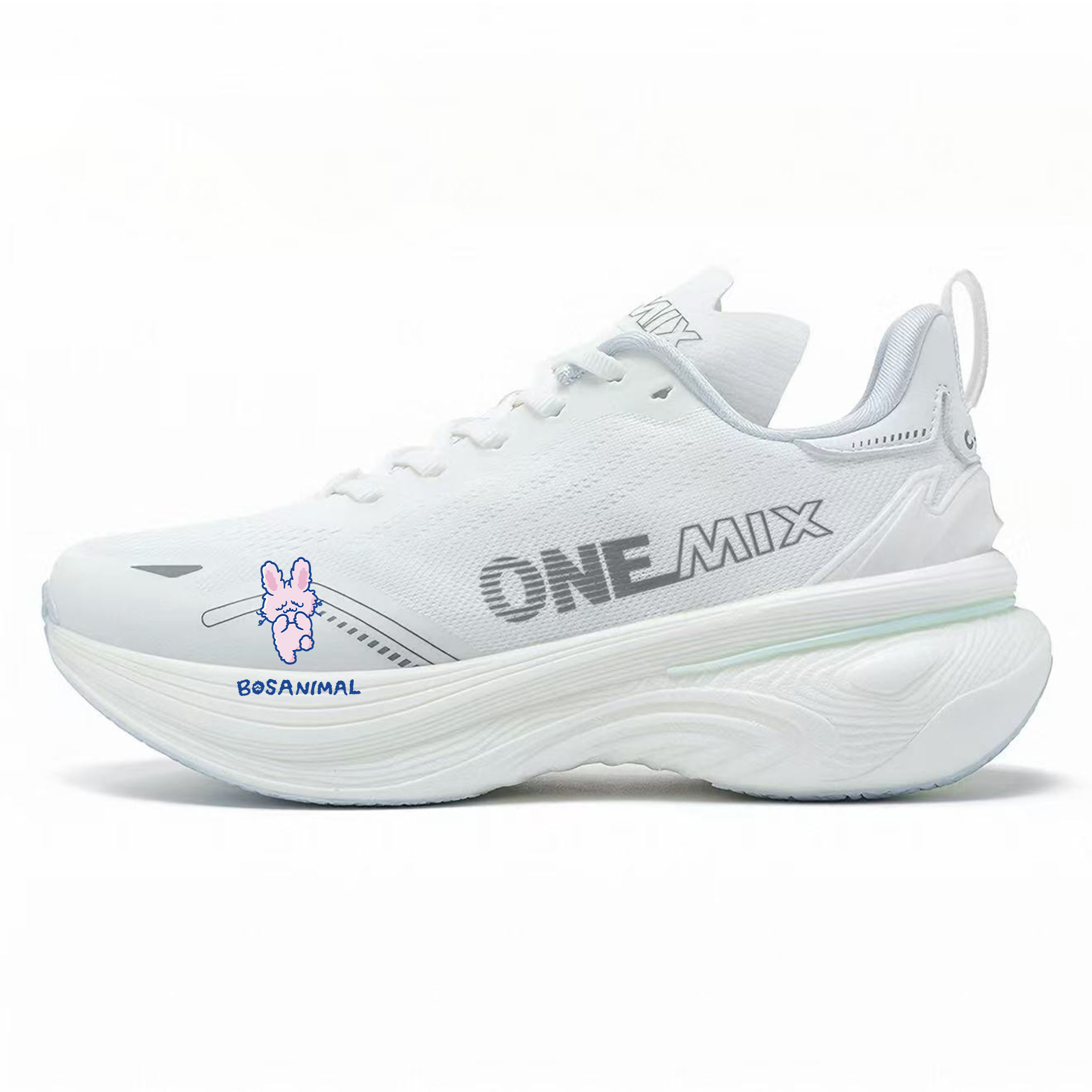 Lightweight Road Running Shoes - ONEMIX Sanrio Bosanimal Buty do biegania