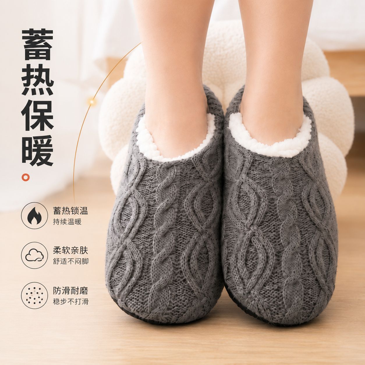 Men'S Shoes - Jesienno-zimowe ocieplane polarem grube kapcie z