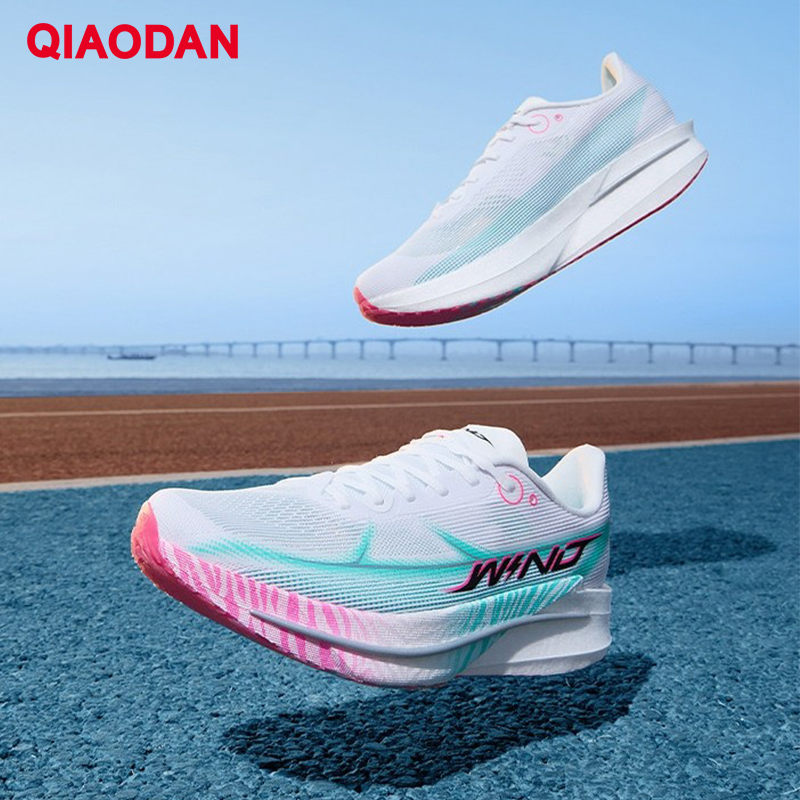Buty do biegania QIAODAN 4 Mar – Carbon Plate Marathon Racing Shoes recenzja i cena