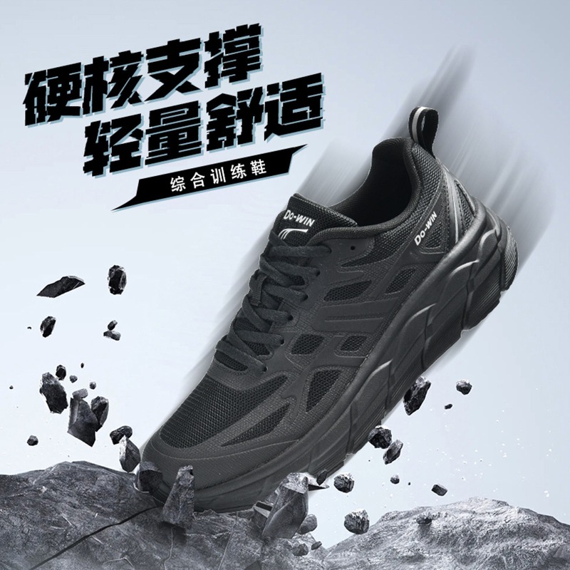 Oryginalne markowe wygodne but – Anti Slip Trail Running Sneakers recenzja i cena
