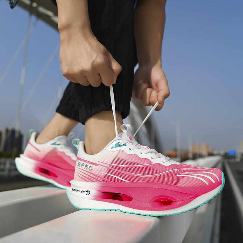 Męskie buty sportowe z wkładką – Carbon Plate Marathon Racing Shoes recenzja i cena