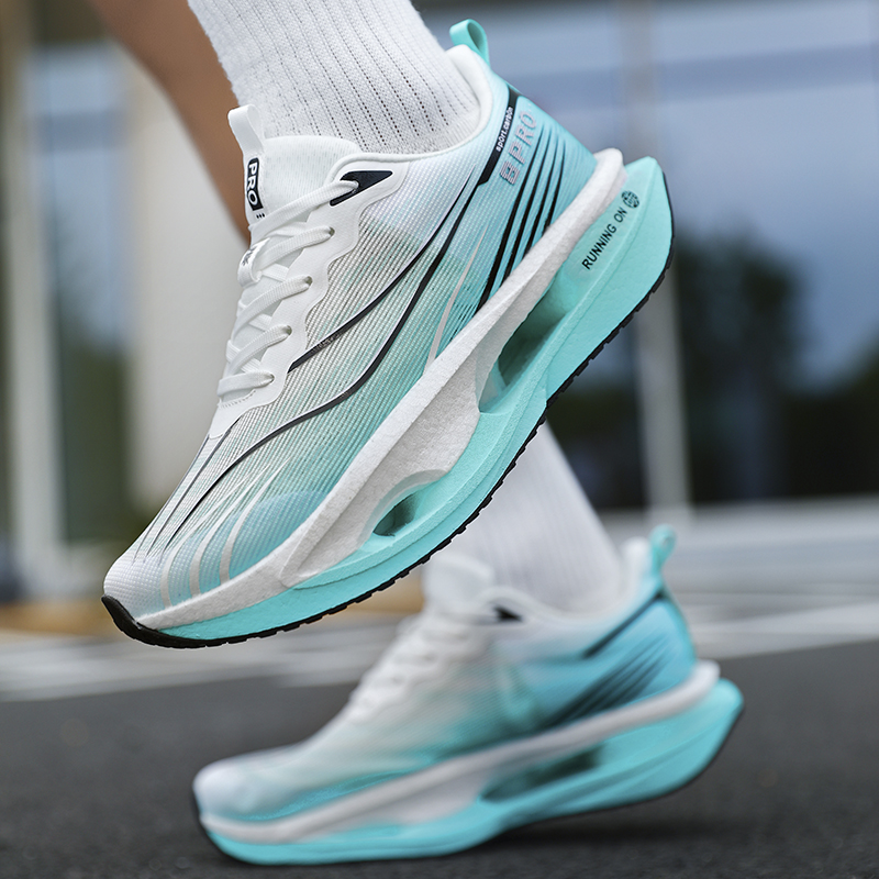 Męskie buty sportowe z wkładką – Carbon Plate Marathon Racing Shoes recenzja i cena