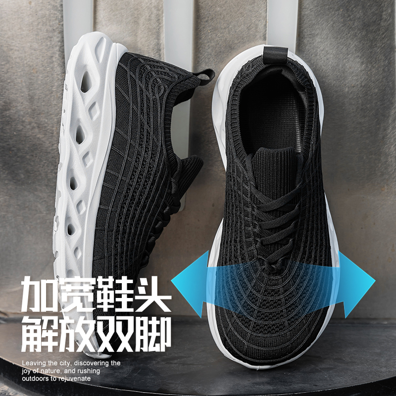 Męskie buty sportowe plus size – Wide Toe Box Running Sneakers recenzja i cena