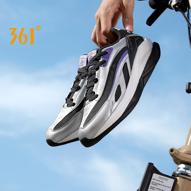 Męskie buty casualowe 361 Degr – Air Cushion Jogger Shoes Men recenzja i cena