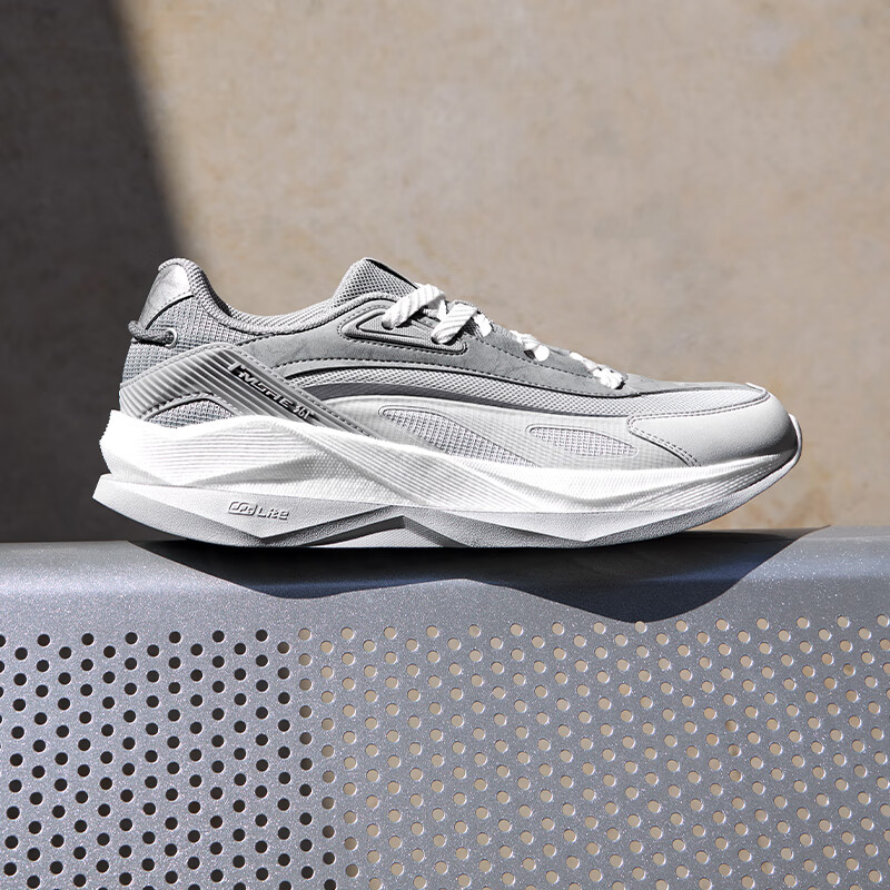 Męskie buty casualowe 361 Degr – Air Cushion Jogger Shoes Men recenzja i cena