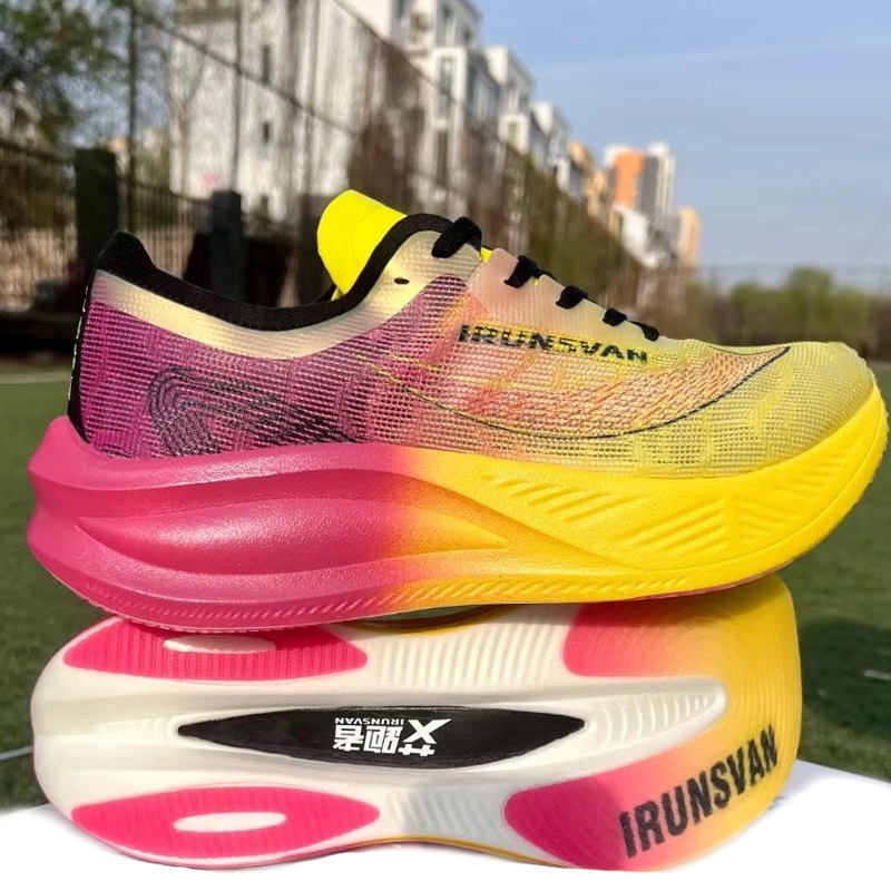 Profesjonalne buty do biegania – Carbon Plate Marathon Racing Shoes recenzja i cena