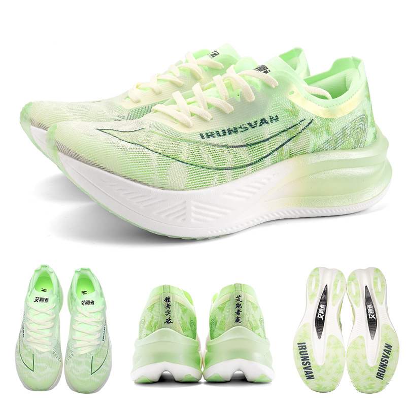 Profesjonalne buty do biegania – Carbon Plate Marathon Racing Shoes recenzja i cena