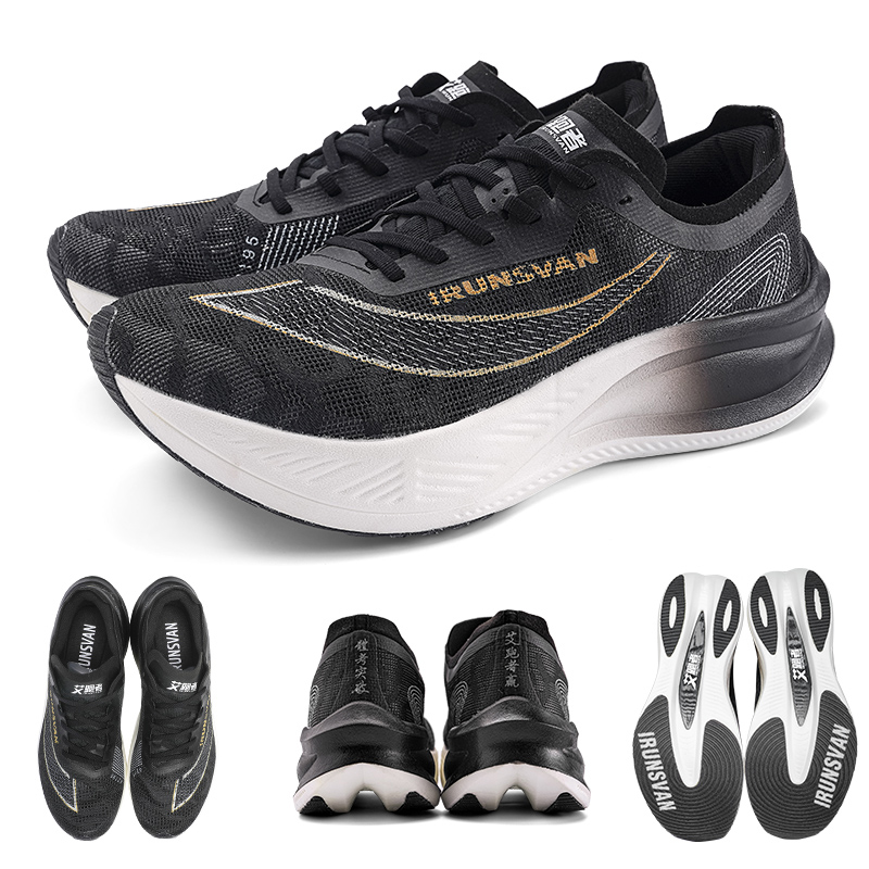 Profesjonalne buty do biegania – Carbon Plate Marathon Racing Shoes recenzja i cena