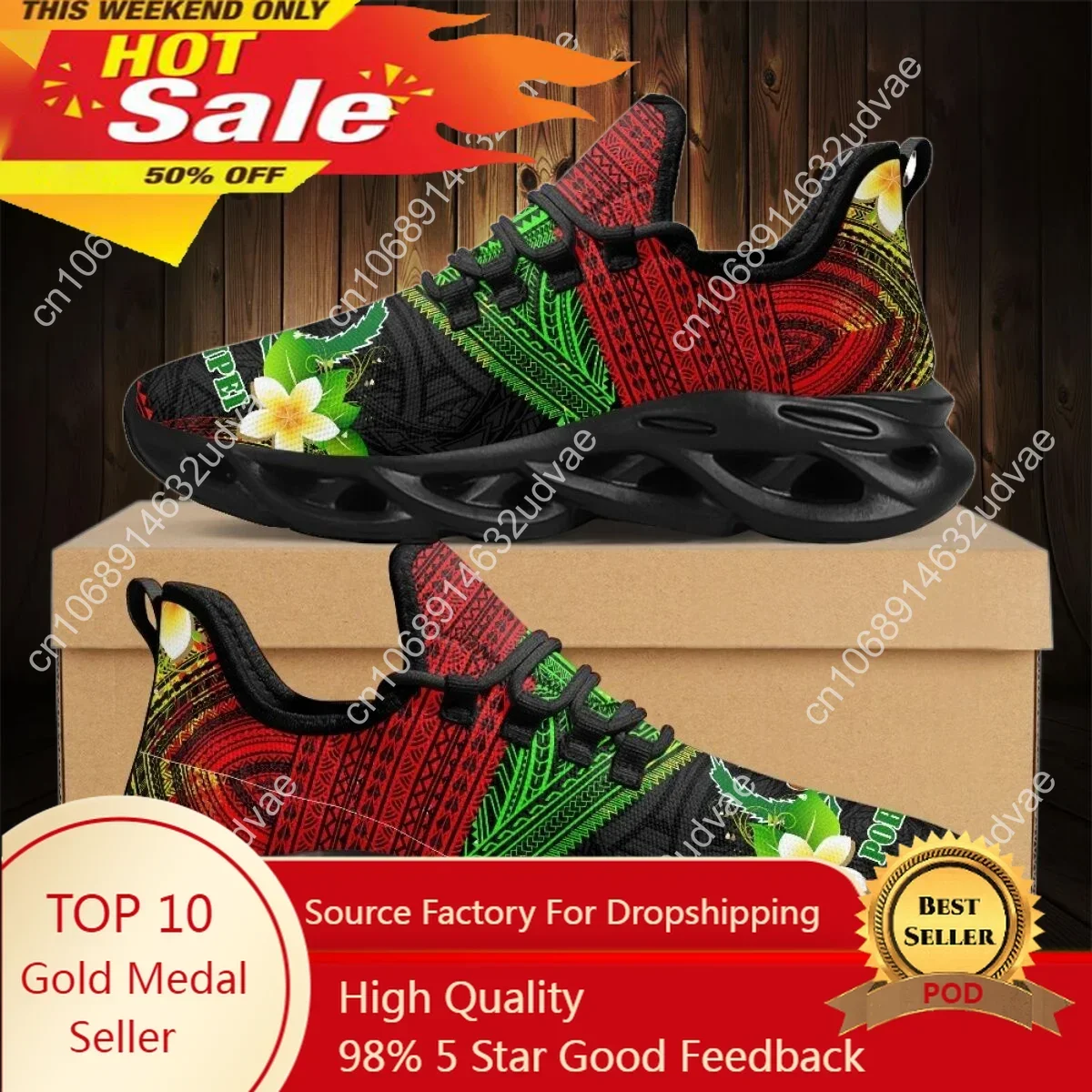 Polinezyjskie Pohnpei Plumeria – Running Shoes recenzja i cena