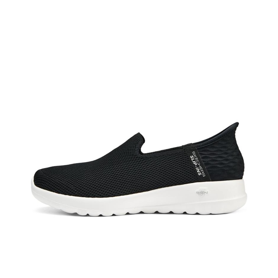 Skechers Odporna na ścieranie, – Men'S Shoes recenzja i cena