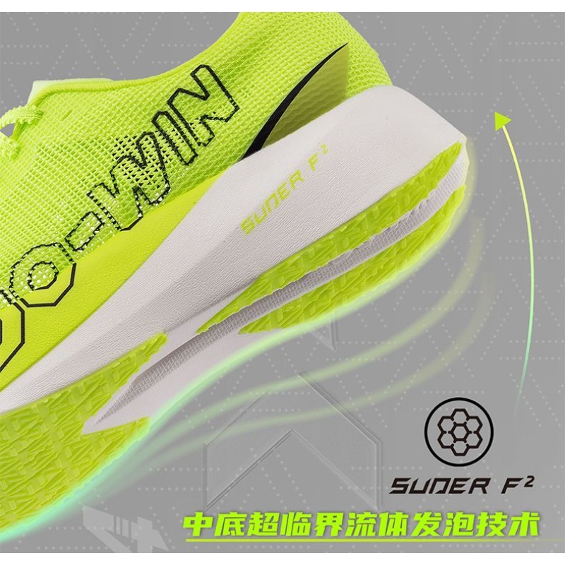 Profesjonalne buty do biegania – Shock Absorbing Gym Trainers recenzja i cena