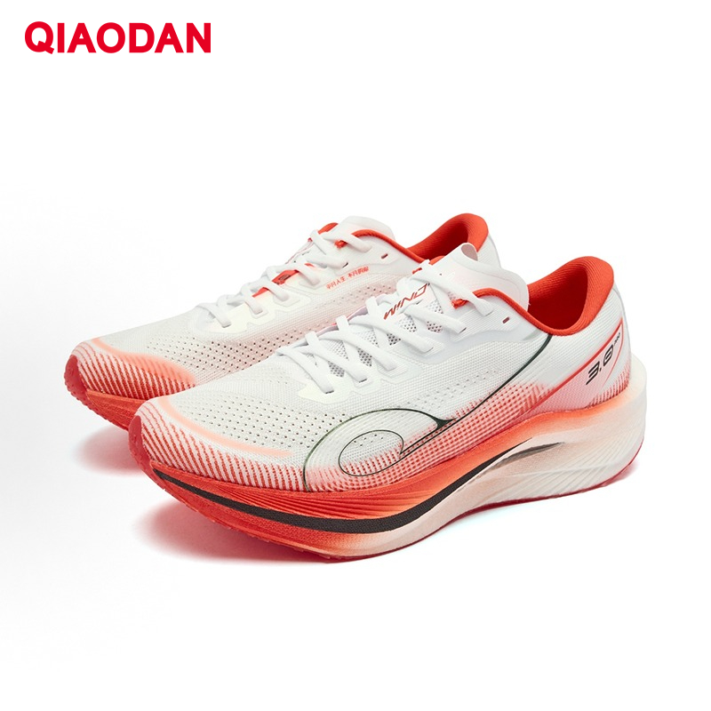Buty do biegania maratońskiego – Carbon Plate Marathon Racing Shoes recenzja i cena