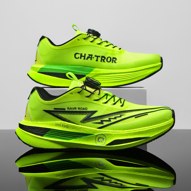 Nowe modne, wysokiej klasy but – Lightweight Road Running Shoes recenzja i cena