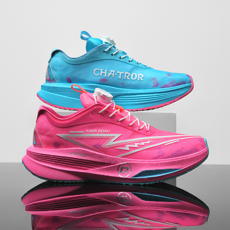 Nowe modne, wysokiej klasy but – Lightweight Road Running Shoes recenzja i cena