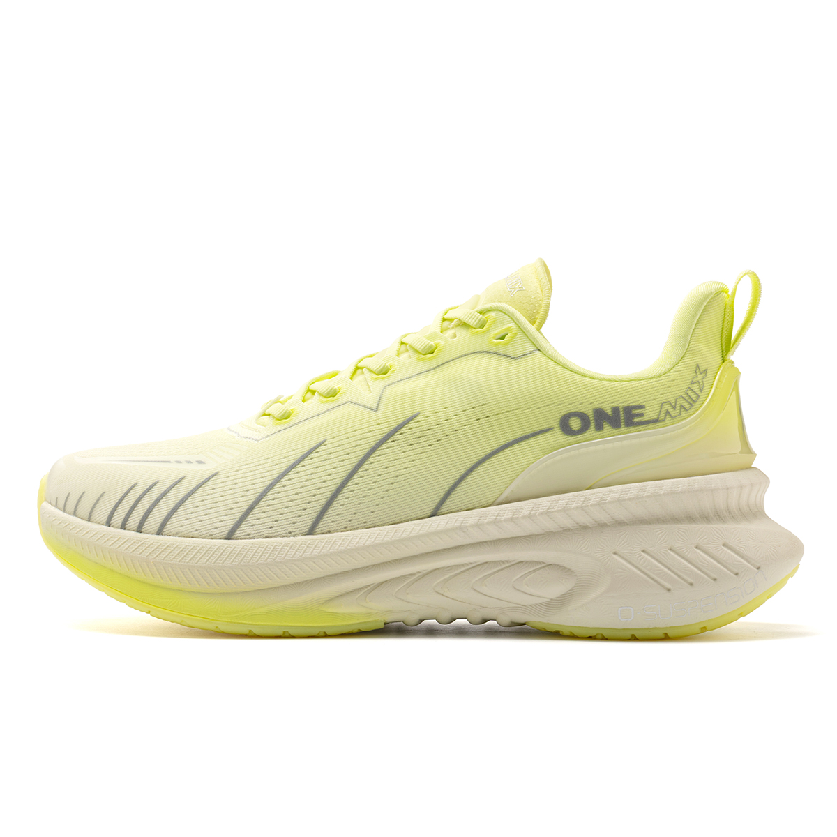 ONEMIX Bumper Elite Męskie Amo – Reflective Night Running Shoes recenzja i cena
