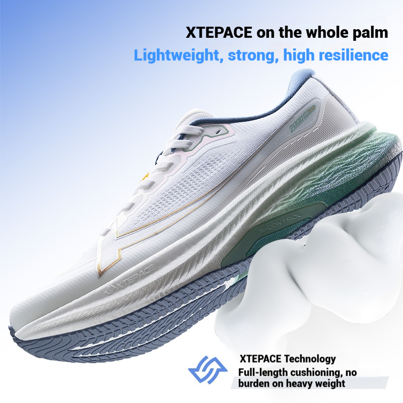 Buty do biegania Xtep 2000km P – Reflective Night Running Shoes recenzja i cena