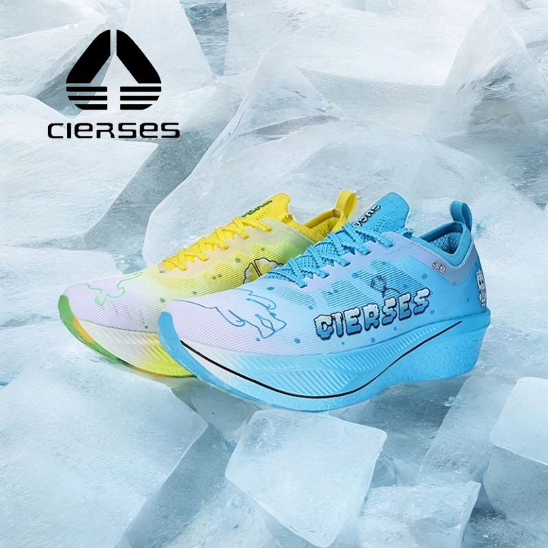 Buty do biegania CIERSES Kaisi – Carbon Plate Marathon Racing Shoes recenzja i cena