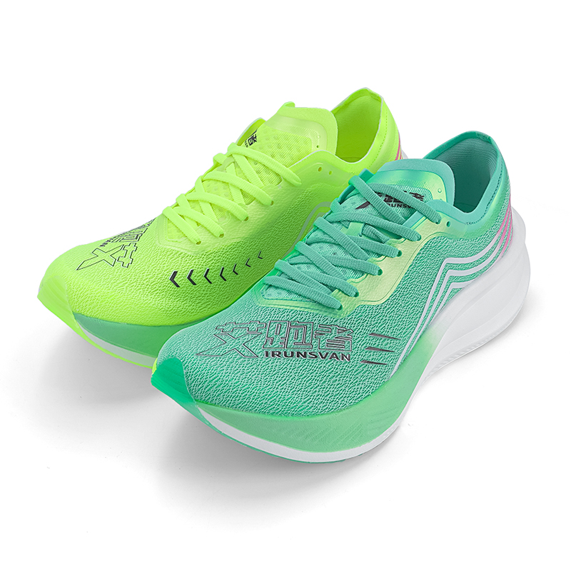 Profesjonalne męskie buty do b – Carbon Plate Marathon Racing Shoes recenzja i cena