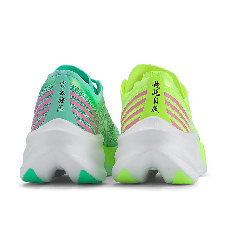Profesjonalne męskie buty do b – Carbon Plate Marathon Racing Shoes recenzja i cena